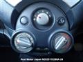 2010 Nissan March
