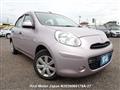 2013 Nissan March