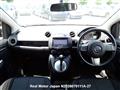 2012 Mazda Demio