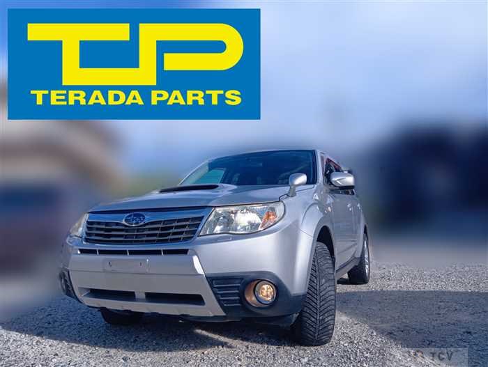 2008 Subaru Forester