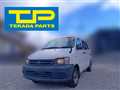 2006 Toyota Townace Van