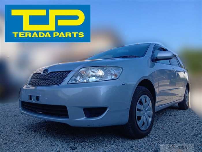 2005 Toyota Corolla Fielder