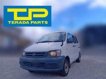 2006 Toyota Townace Van