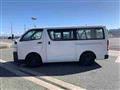 2017 Toyota Hiace Van