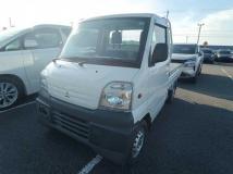 2000 Mitsubishi Minicab Truck