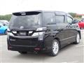 2008 Toyota Vellfire