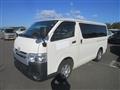 2016 Toyota Hiace Van