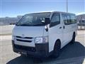 2017 Toyota Hiace Van