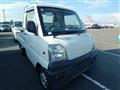 2000 Mitsubishi Minicab Truck
