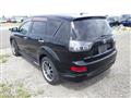 2008 Mitsubishi Outlander