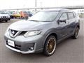 2017 Nissan X-Trail