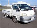 2005 Toyota Liteace Truck