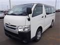 2016 Toyota Hiace Van