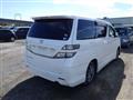 2009 Toyota Vellfire