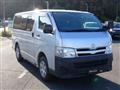 2013 Toyota Hiace Van