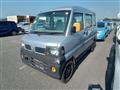 2006 Mitsubishi Minicab Van