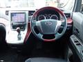 2008 Toyota Vellfire