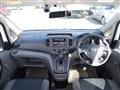 2016 Nissan NV200 VANETTE