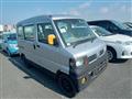 2006 Mitsubishi Minicab Van