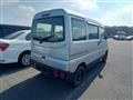 2006 Mitsubishi Minicab Van