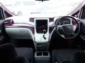 2008 Toyota Vellfire