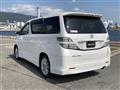2009 Toyota Vellfire