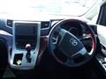 2009 Toyota Vellfire