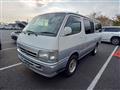 2001 Toyota Hiace Van