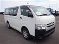 2016 Toyota Hiace Van