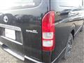 2008 Toyota Hiace Van