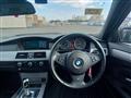 2008 BMW 5 Series