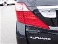 2008 Toyota Alphard