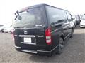 2008 Toyota Hiace Van