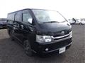 2008 Toyota Hiace Van