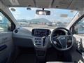 2016 Daihatsu Mira Es