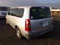 2005 Toyota Succeed Van
