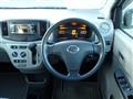 2017 Daihatsu Mira Es