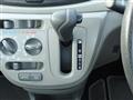 2017 Daihatsu Mira Es