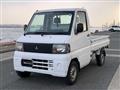 2006 Mitsubishi Minicab Truck
