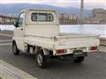 2006 Mitsubishi Minicab Truck
