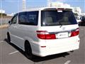 2005 Toyota Alphard