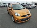 2014 Nissan March