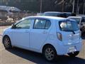 2017 Daihatsu Mira Es