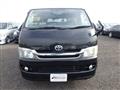 2008 Toyota Hiace Van
