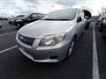 2007 Toyota Corolla Fielder