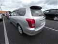 2007 Toyota Corolla Fielder