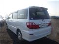 2007 Toyota Alphard