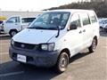 2006 Toyota Liteace Van