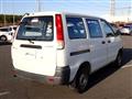 2006 Toyota Liteace Van