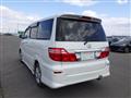 2005 Toyota Alphard